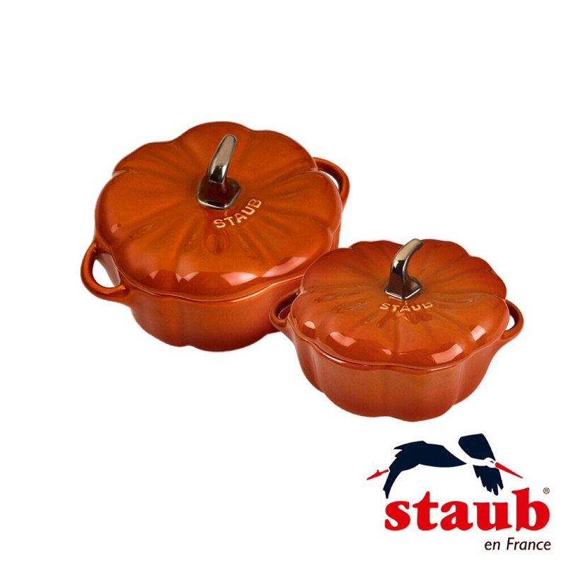 雙人牌 專櫃正品 STAUB 南瓜陶缽 南瓜盅 2入組 小16cm + 大19cm 烤盅