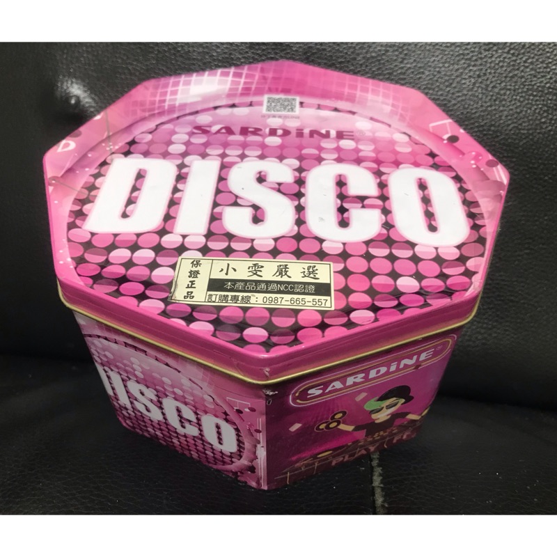 全新品 正版SARDINE 沙丁魚 DISCO 藍芽喇叭