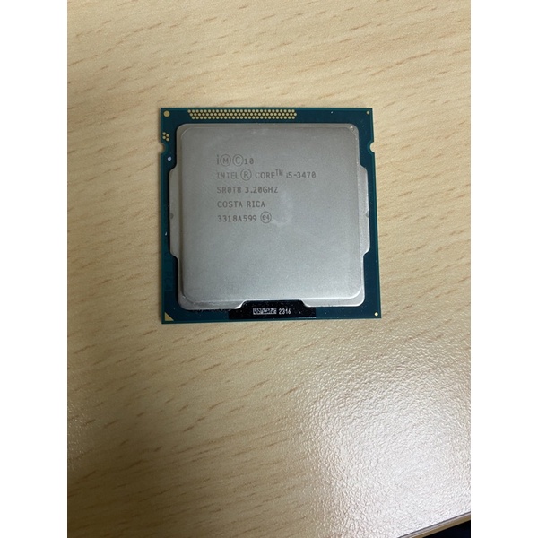 i5-3470二手良品