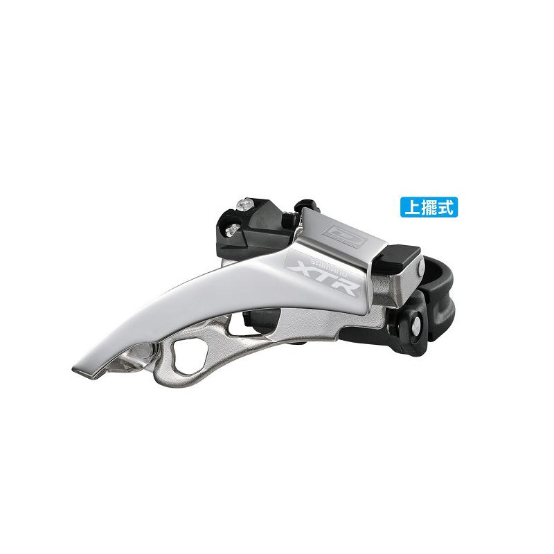 SHIMANO XTR FD-M980 前變速器-三片環抱式(上擺型-原廠盒裝)[34434016]