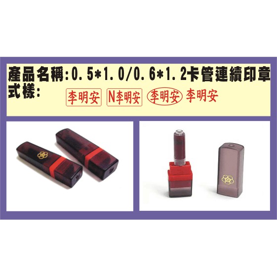 連續章1.2*0.6的價格推薦 - 2026年7月 | 比價比個夠BigGo