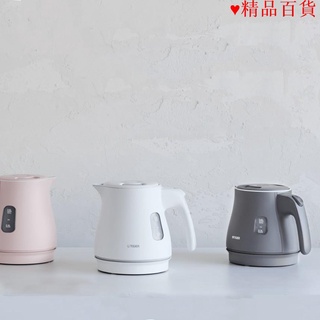 Tiger 電熱水壺 廚房家電優惠推薦 家電影音21年7月 蝦皮購物台灣