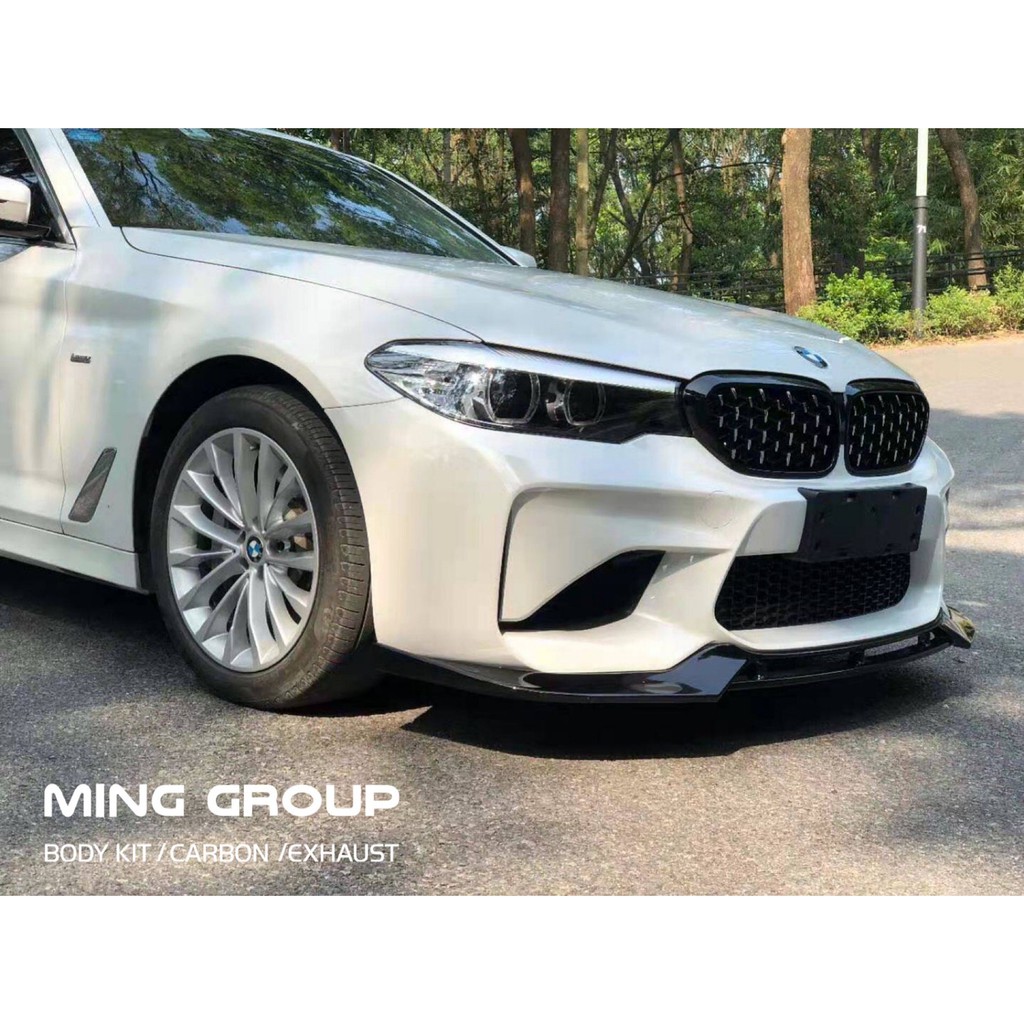 【MING GROUP國際】BMW G30 改M2C樣式 前保桿含前下巴