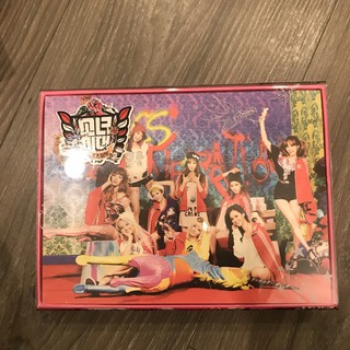 I Got A Boy 專輯的價格推薦 21年3月 比價撿便宜