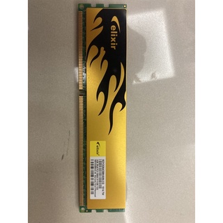 Elixir DDR3 2G桌上型記憶體
