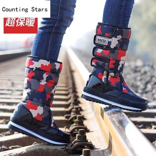 男版迷彩雪靴的價格推薦 22年1月 比價撿便宜