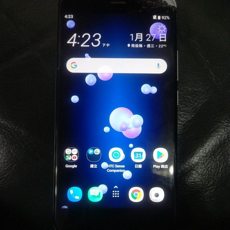 HTC U11 零件機