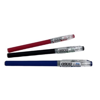 CHU LUN 巨倫 考試專用 0.5mm 中性筆 A-1329【星星文具】