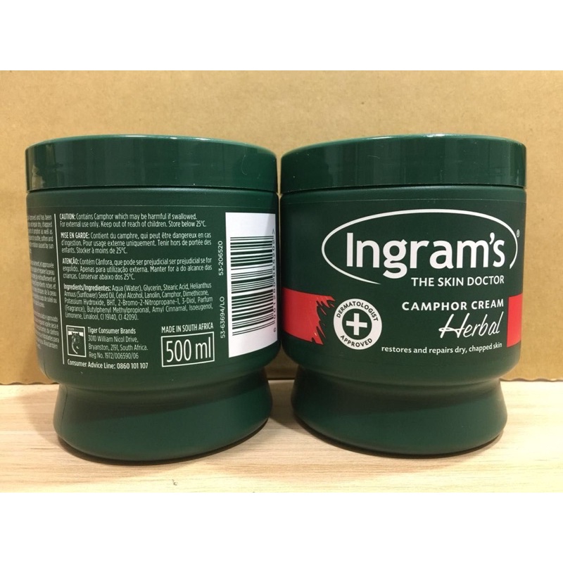 南非進口 ‍Ingram's 英格朗康 修護霜 - 深綠草本/白色原味/淺綠蘆薈/護士 500ml