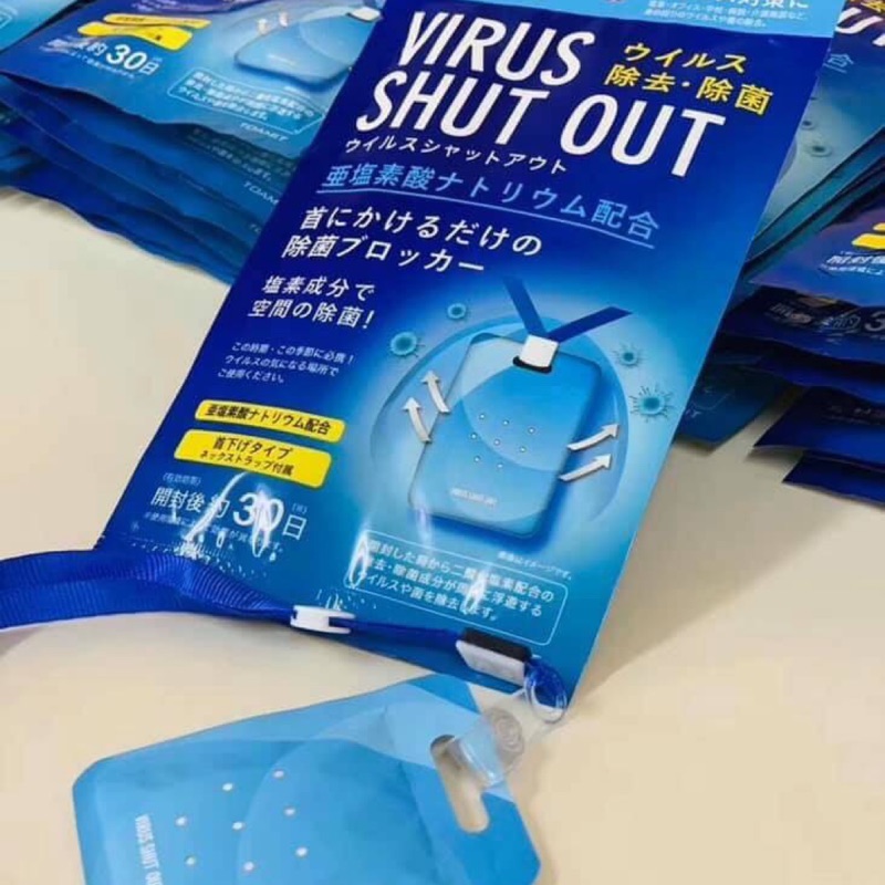 現貨15 日本製 TOAMIT Virus Shut Out 緊急除菌卡隨身空氣滅菌防護膜【隱形口罩】