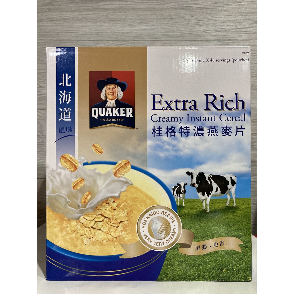 【好市多】桂格-特濃燕麥片 北海道風味（42公克 x 48包 / 箱）