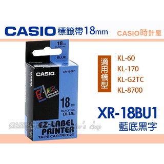 CASIO 時計屋 標籤色帶 18mm XR-18BU1 (適用KL-170 PLUS KL-G2TC) XR-18
