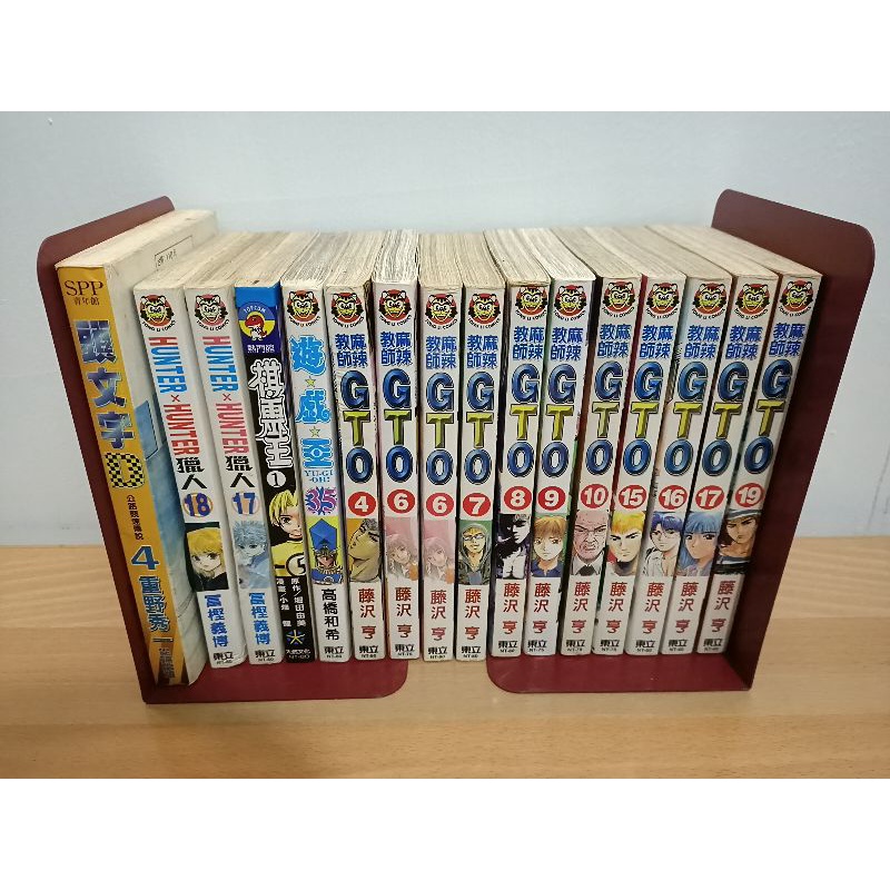 獵人補書的價格推薦 22年6月 比價比個夠biggo