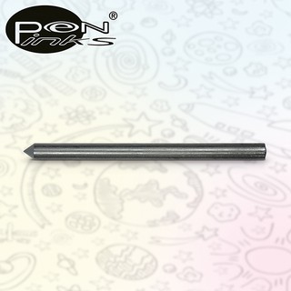 PEN-LINKS 素描鉛筆HB筆芯 φ.5.5mm(5支入)