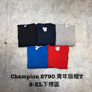 【Faithful】CHAMPION Pullover Hoodie 【S790】 素面 刷毛 帽TEE 青年版 5色