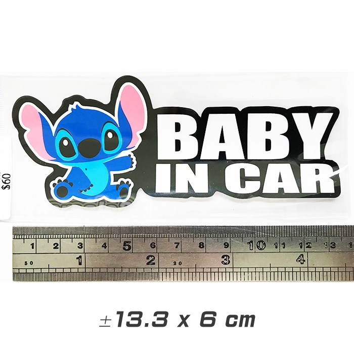 車身軟貼紙-BABY IN CAR 史迪奇 貼紙、識別 Logo、汽車、機車用