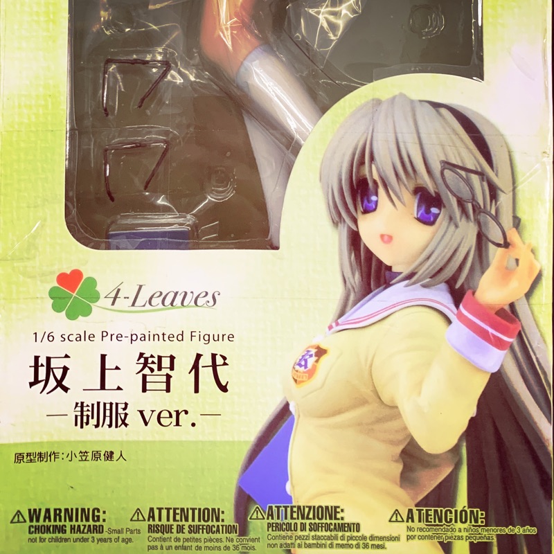 [備份盒] 大長盒 美女 公仔 坂上智代 壽屋 四葉草 4-Leaves CLANNAD 制服