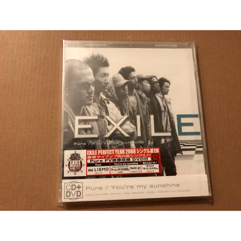 100 ％品質保証 DVD SUNSHINE 【初回限定盤】EXILE - ミュージック 