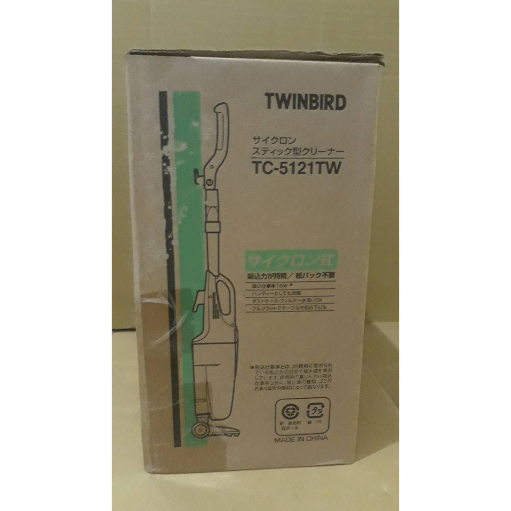 家事清潔的好幫手 日本雙鳥牌TWINBIRD TC-5121TW手持直立兩用吸塵器