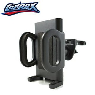 車之嚴選 cars go 汽車用品【CX-110532】Cotrax 冷氣出風口型 智慧型手機架 車架 支架