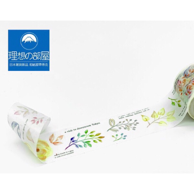 理想の部屋原創 色鉛筆で花束 蝦皮購物