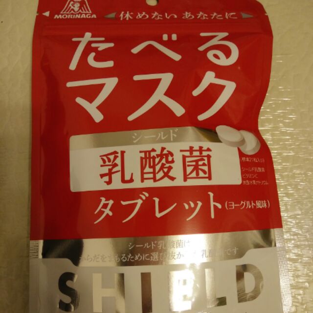 97円 メーカー公式 アサヒグループ食品 リセットボディ 乳酸菌ビスケット ココア 92g 97円 メーカー公式 アサヒグループ食品 リセットボディ 乳酸菌ビスケット ココア 92g