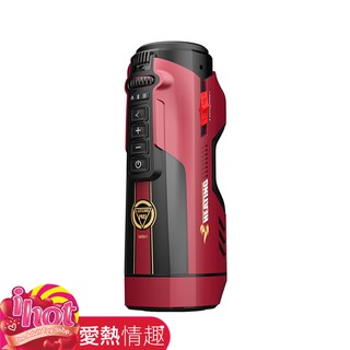 LETEN 708 PRO-暗夜迷航訂製款 全自動伸縮+智慧恆溫+叫春 來自未來的性愛機器 自動快速抽插機