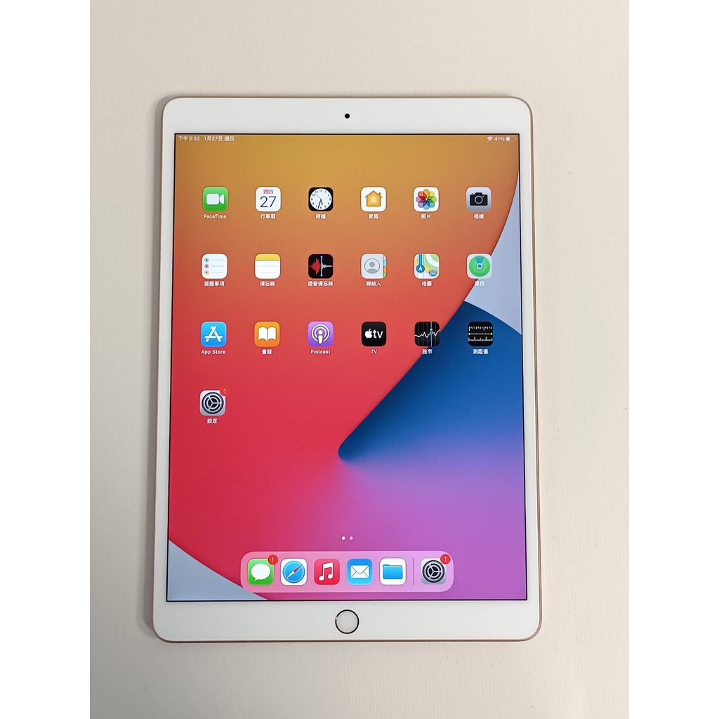 95成新 iPad Air 3 64G wifi 玫瑰金