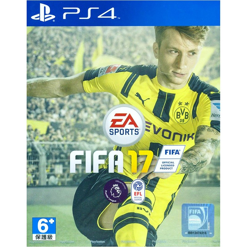 全新未拆ps4 Fifa 17 國際足盟大賽17 中文亞版 蝦皮購物