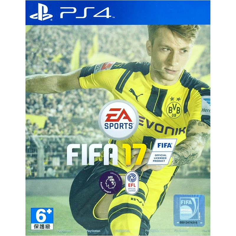 全新未拆 PS4 FIFA 17 國際足盟大賽 17 中文亞版