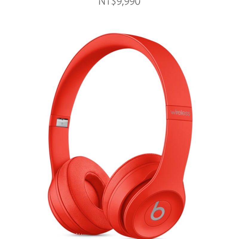 【Beats Solo 3 Wireless 頭戴式藍牙無線耳機 紅色】耳罩式 抗躁 高音質 USB 藍芽