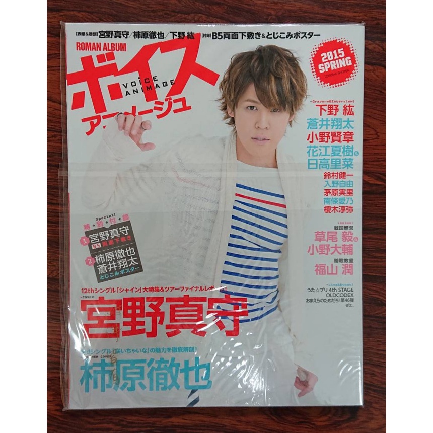 前野智昭 優惠推薦 22年2月 蝦皮購物台灣