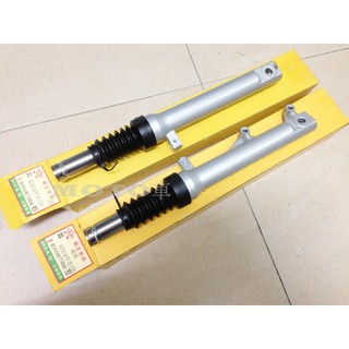 《MOTO車》DS臺製 得意 得意100 KHC4 俏麗 原廠型 前 避震器 前叉 碟剎 鼓剎