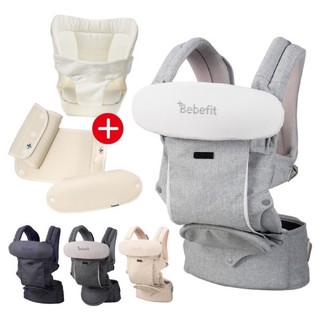 韓國Bebefit S7 旗艦款 嬰兒揹帶/揹巾（S7揹帶+嬰兒墊+肩帶口水巾+頭枕口水巾)