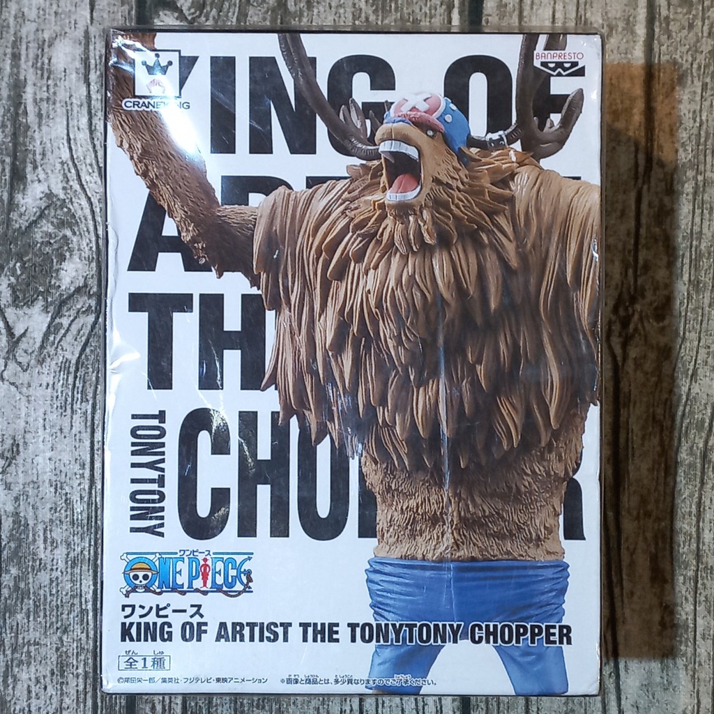 TiWi【現貨】日版金證喬巴KING OF THE ARTIST TONYTONY CHOPPER 藝術王者 狂暴喬巴