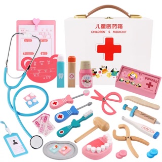 [現貨]木製仿真醫藥箱 急救包醫生玩具 兒童牙醫玩具