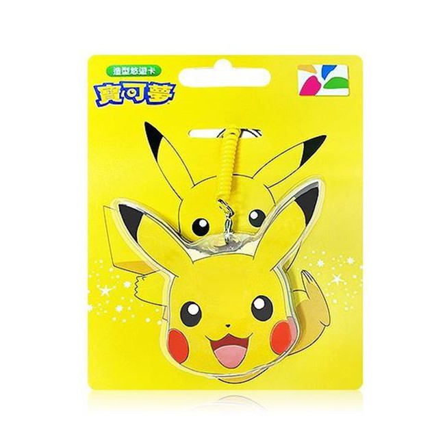 精靈寶可夢悠遊卡的價格推薦第5 頁 2021年8月 比價比個夠biggo
