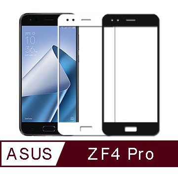 📣台灣現貨📣ASUS ZenFone 4 Pro 5.5"(ZS551KL)9H鋼化玻璃保護貼