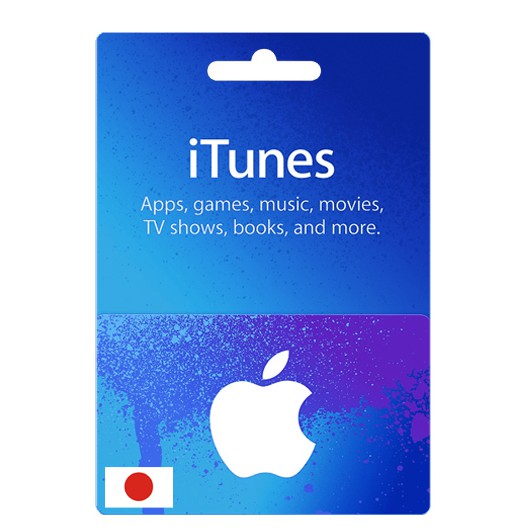 波谷商店 日本儲值卡 日本App Store儲值卡 禮物卡 日本Apple iTunes儲值卡 日本蘋果App商店儲值卡