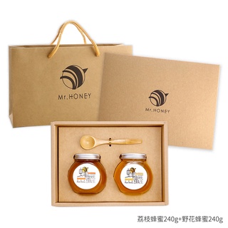 ｜Mr.HONEY 蜂蜜先生｜蜂蜜禮盒-荔枝蜂蜜240g+野花蜂蜜240g(或紅柴蜂蜜240g) 新年/中秋禮盒 附禮袋