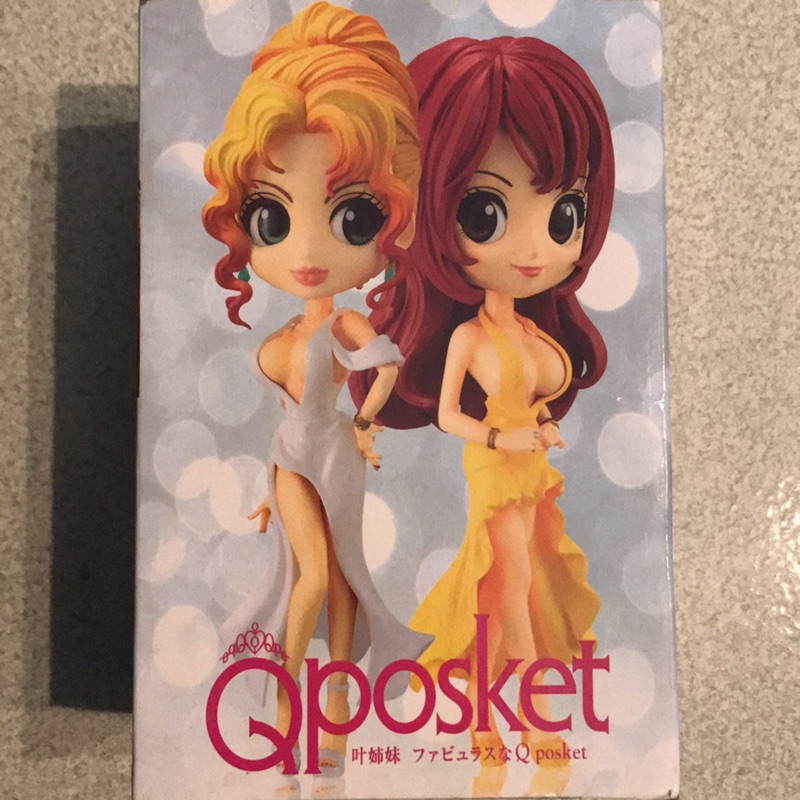 Qposket 叶姉妹叶美香叶恭子洋裝性感公仔kyoko Kano 蝦皮購物