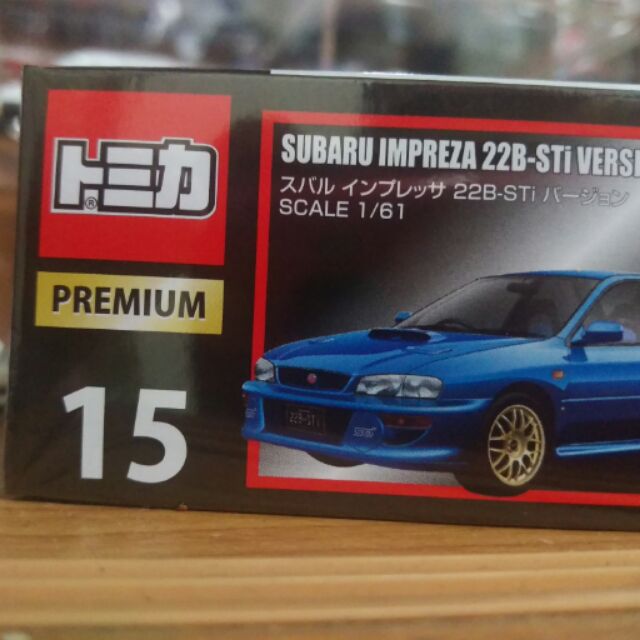 TOMICA 白金黑盒15號 SUBRAU 22B