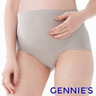 【Gennies 奇妮】One piece系列 一體成型孕婦高腰內褲-灰(GB25)
