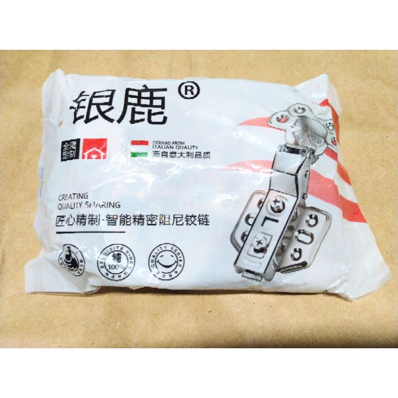 櫥櫃不鏽鋼加厚防鏽阻尼緩衝絞鏈(耐潮濕）全蓋 可拆