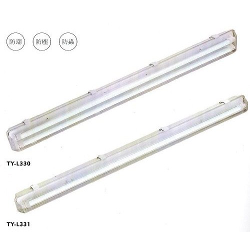 【燈王的店】LED4尺T8單管戶外防潮燈 (TYL331) 內附管 白光