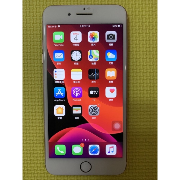 Iphone 7 Plus 128g 玫瑰金 全新電池健康度100% ( 9成新，同A級品 ) 實機實圖拍攝喔!