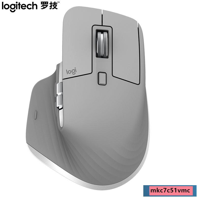 【蝦皮熱銷】羅技（Logitech）MX Master 3 鼠標 無線藍牙辦公右手2S 適用Mac