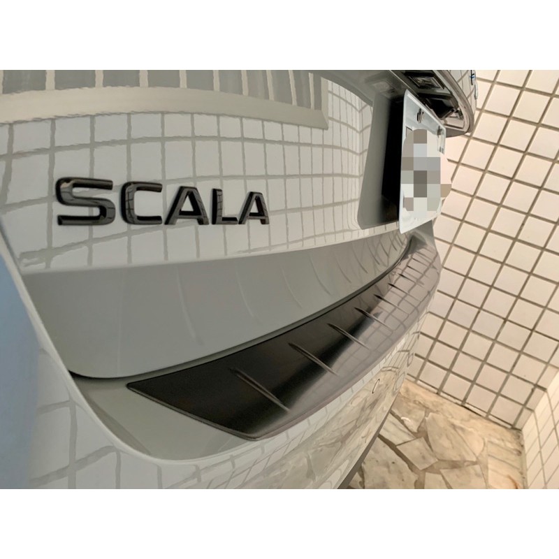Škoda Scala 後保險桿保護板（質感髮絲紋）