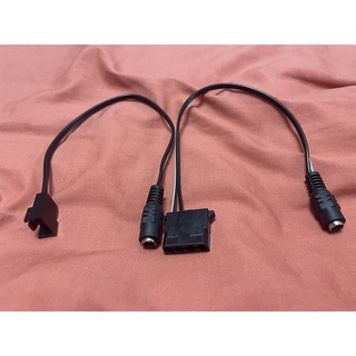 變壓器 轉 電腦風扇 大4 小4