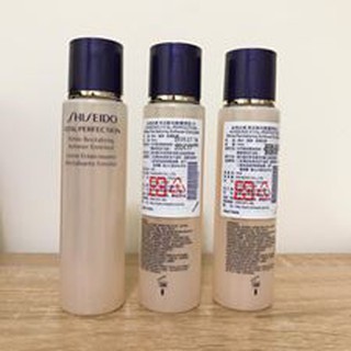 🌸專櫃現貨🌸 資生堂 全效抗痕亮採賦活露（豐潤型）75ml/25ml 小樣 全新百貨滿額贈